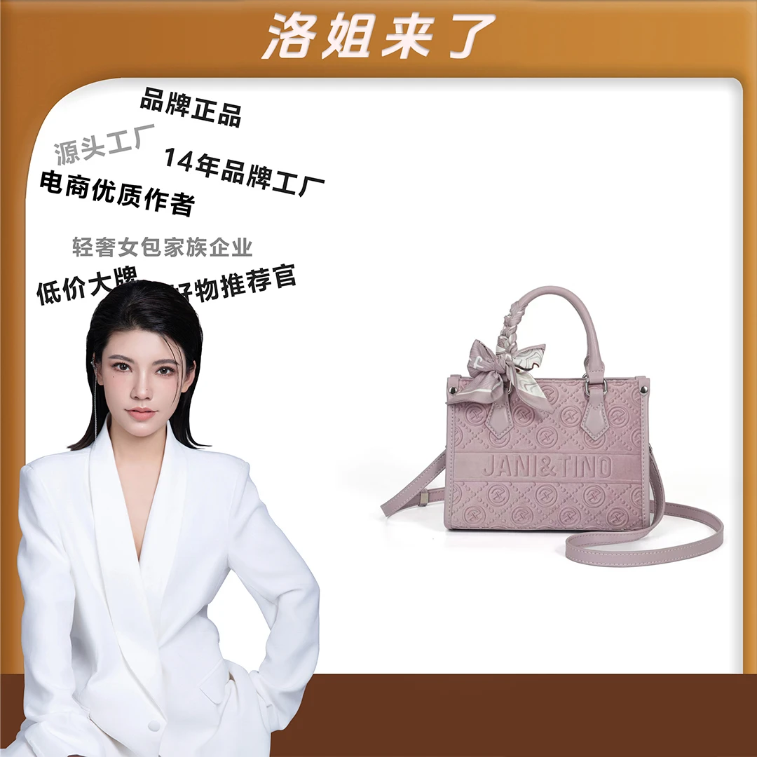 （粉丝专享）新款包包简约女士休闲双肩包LL901