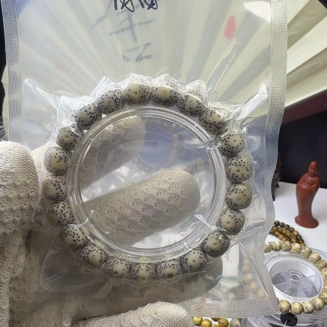 星月菩提吊坠11x10星点留白款