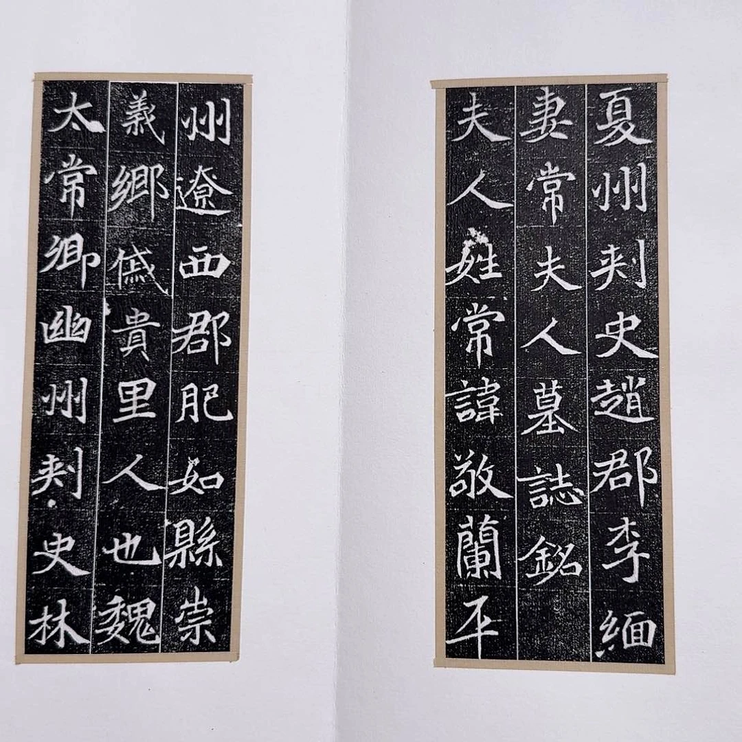 9***6昌化石印石常敬兰1111111