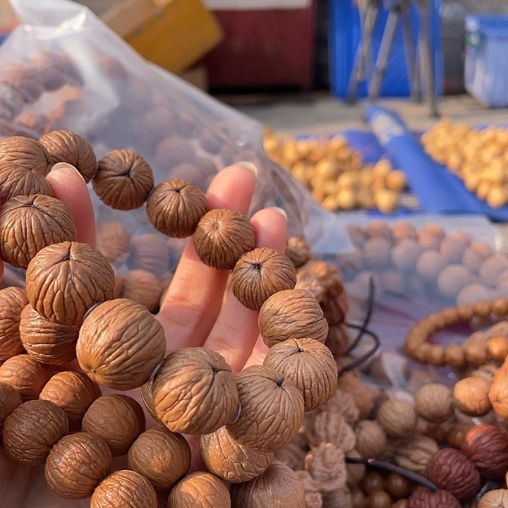 E***i猴头核桃手串猴头核桃