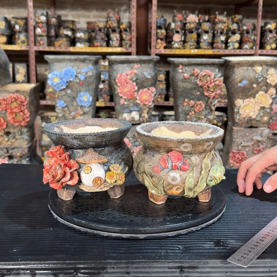 内口12左右外高12左右