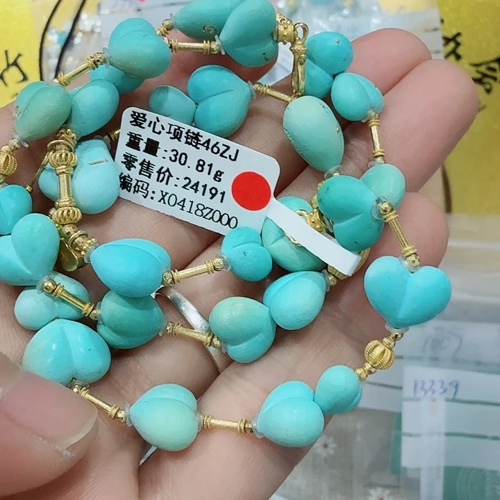 绿松石18K金镶嵌配饰