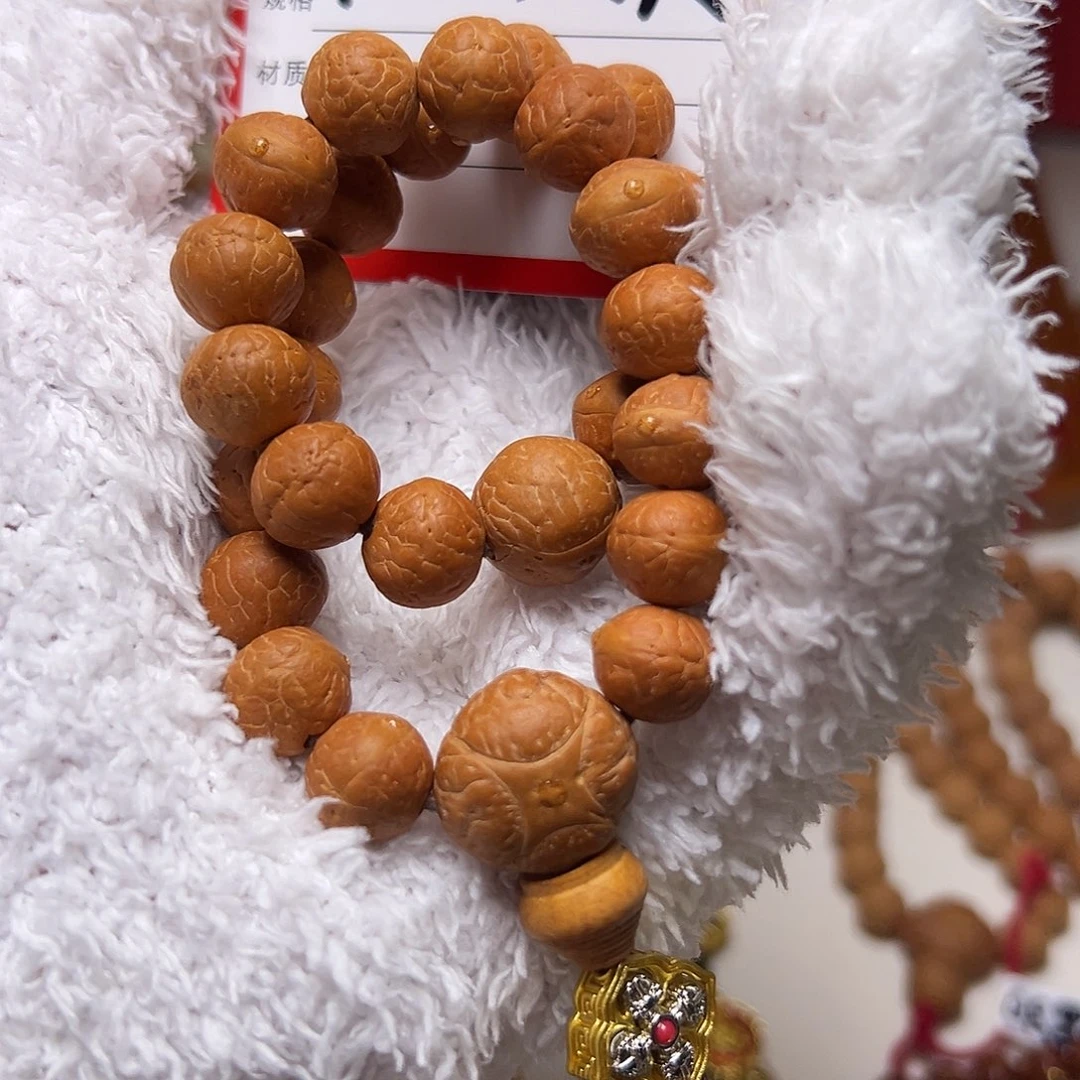 凤眼菩提手串凤眼菩提