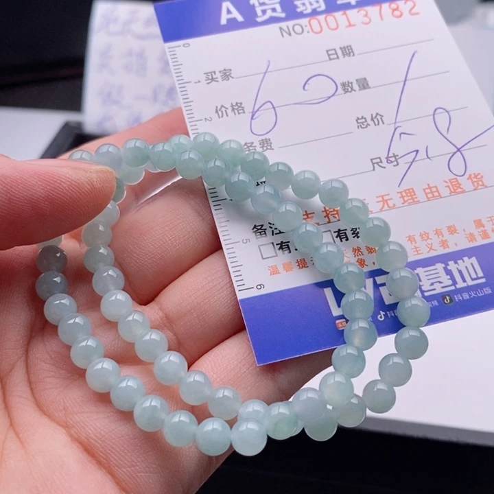 未镶嵌手链翡翠多样性