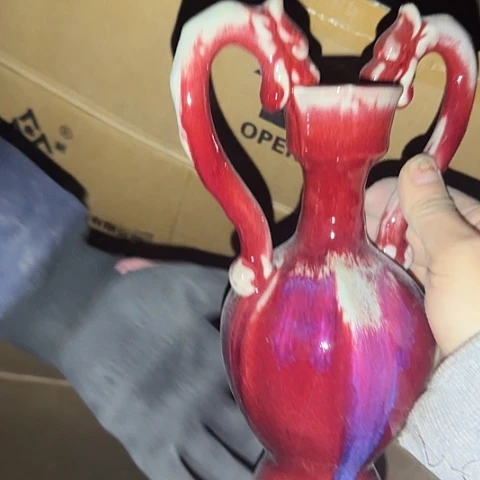 瓷片国营厂库存微瑕随机