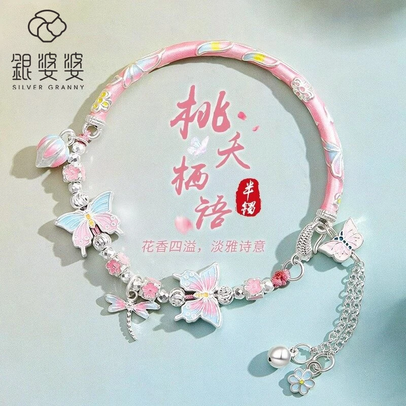 足银手镯 民族风甜美女半镯原创设计饰品小众仙女小清新可爱超仙
