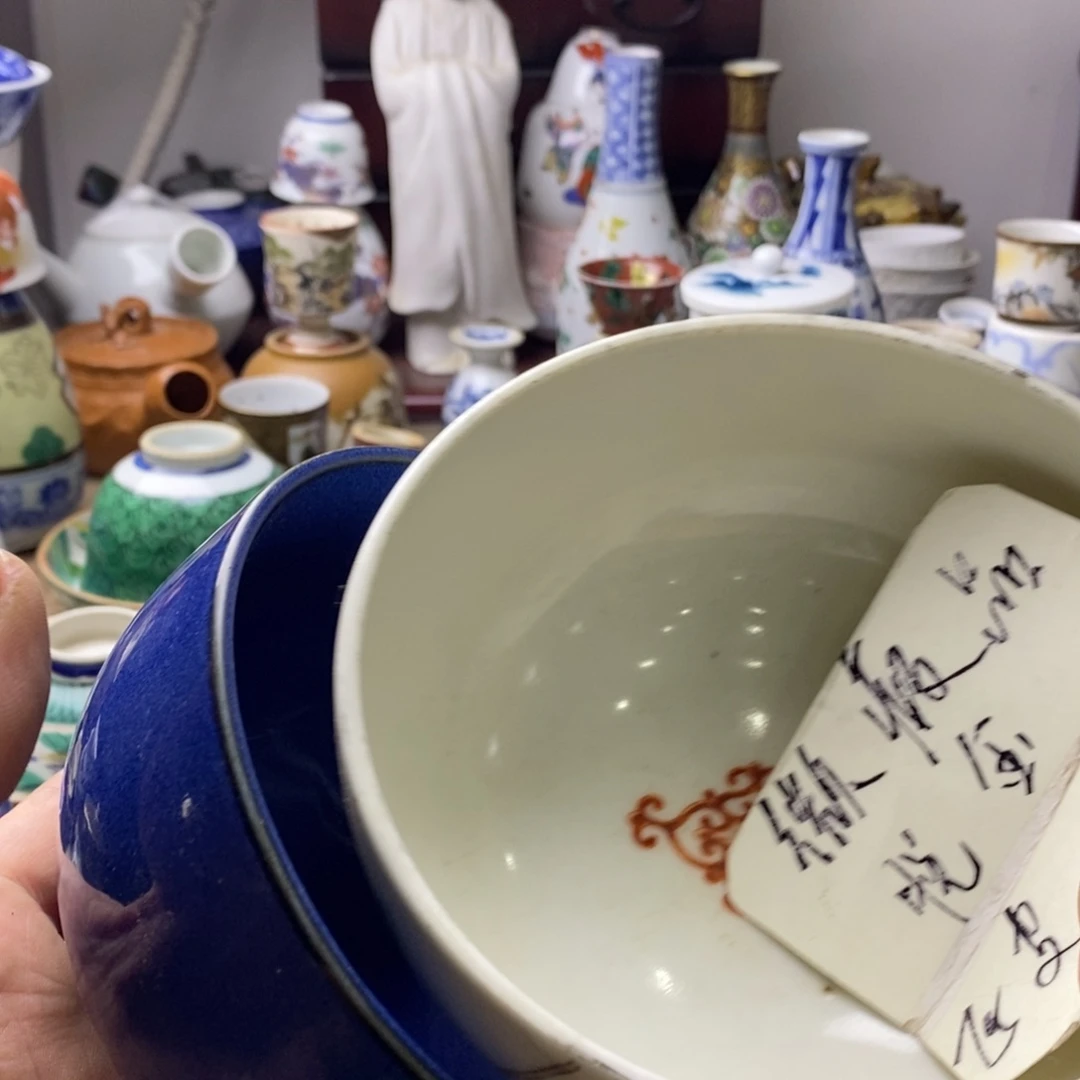 瓷片一定有好心情啊好喜欢
