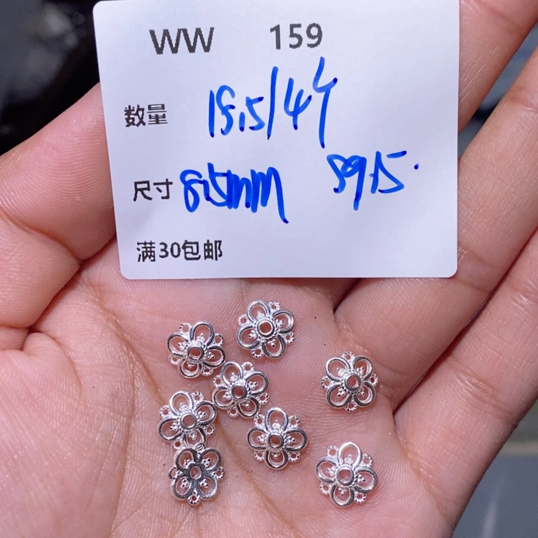 水晶颈饰银S925镶嵌WW159