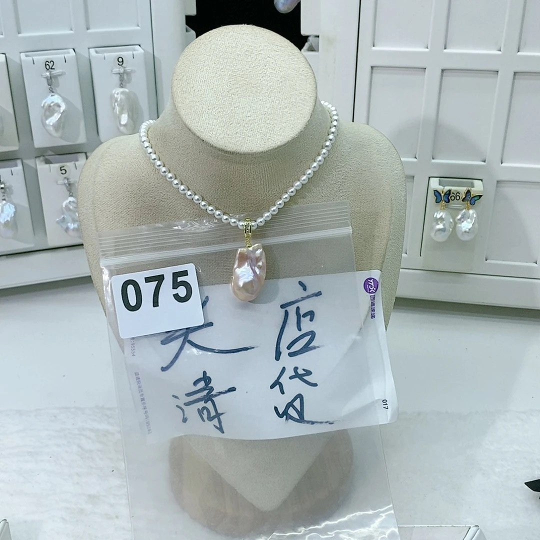 淡水珍珠颈饰合金