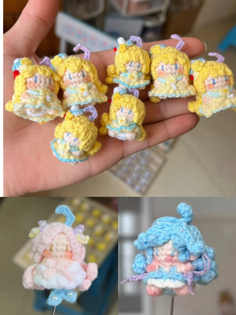 王者荣耀朵莉亚钩织娃娃（全店满两件包邮）