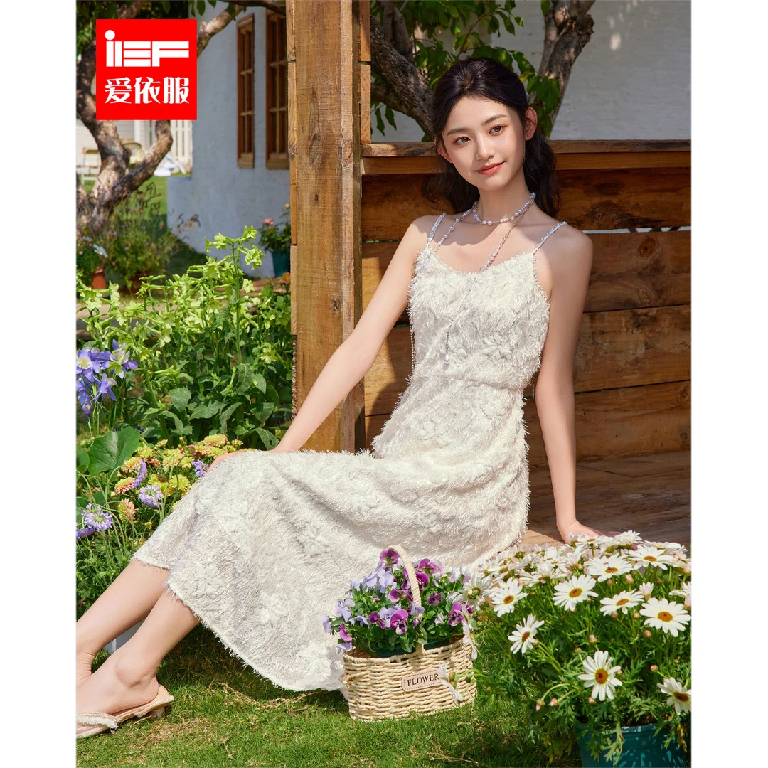 IEF/爱依服新款浪漫淑女气质纯欲风性感吊带财阀千金长裙欧若风