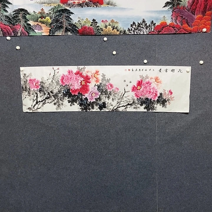 国画六尺对开牡丹一幅