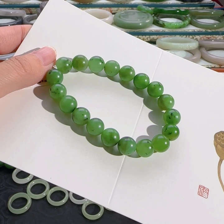 未镶嵌手串和田玉碧籽卡10