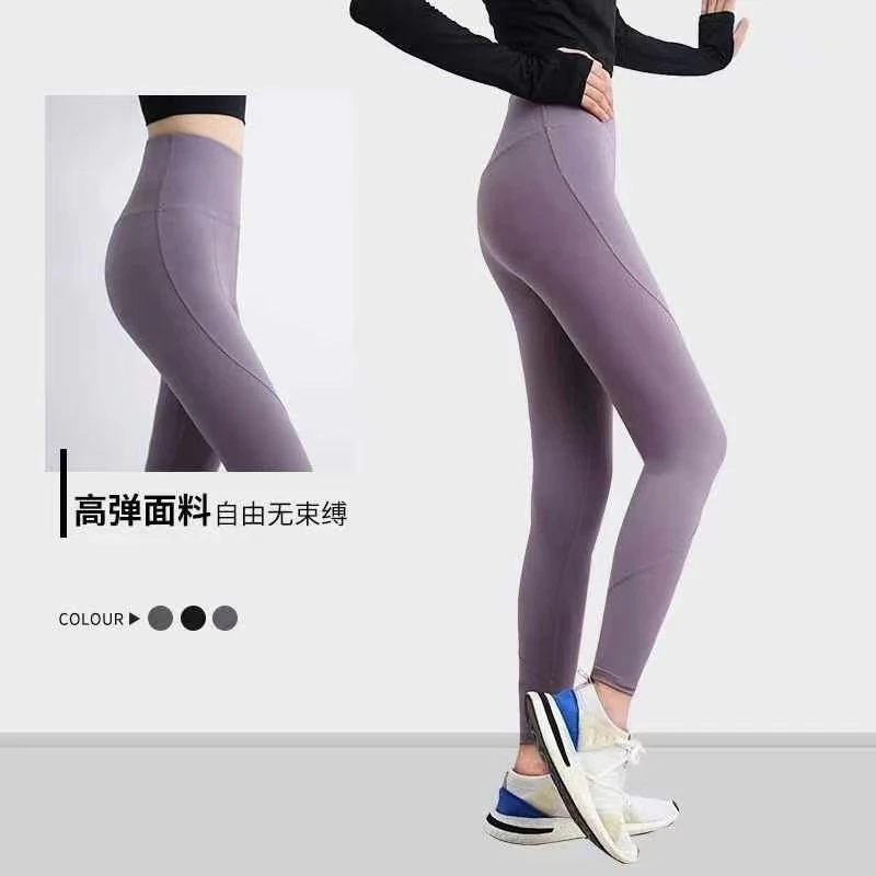 小蜜蜂瑜伽服特惠