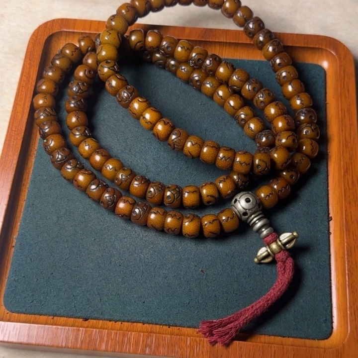 半***。珠子……………………………………………………