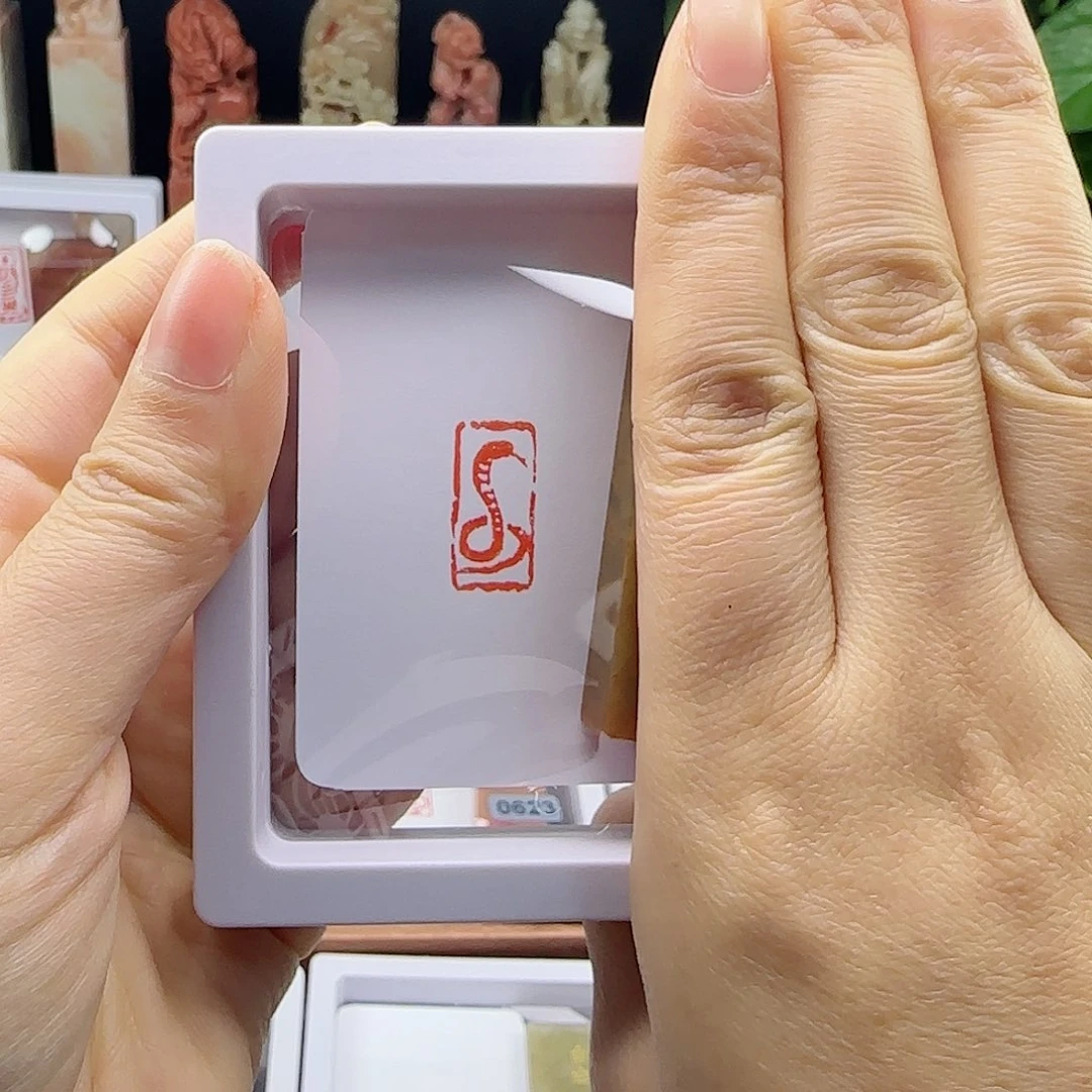 寿山石印石蛇图1×2