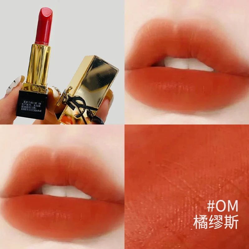 【菁菁专属】圣罗兰纯口红 OM 橘缪斯 #1.3g