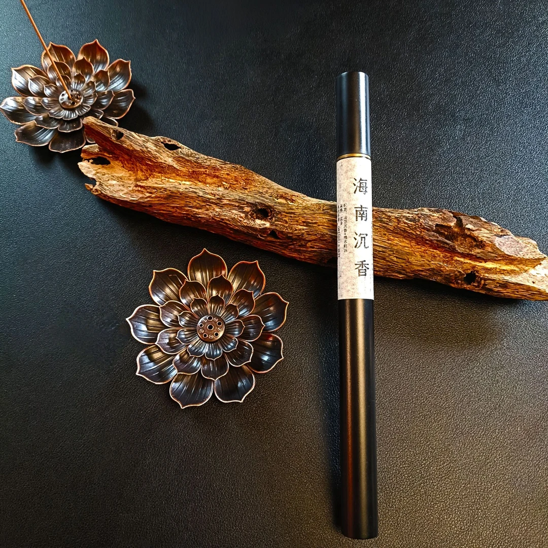 天然海南沉香线香+香插安神必备多样性发其一