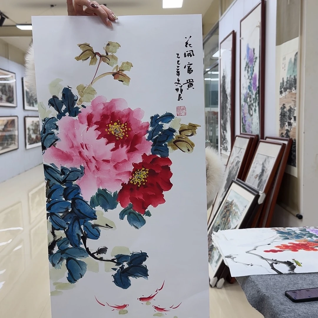 国画国画作品入选