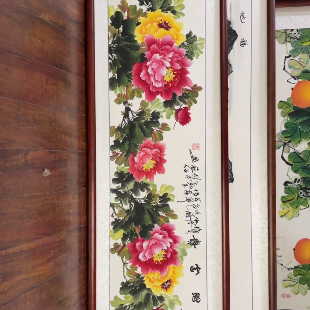 国画带框尺寸48*163厘米