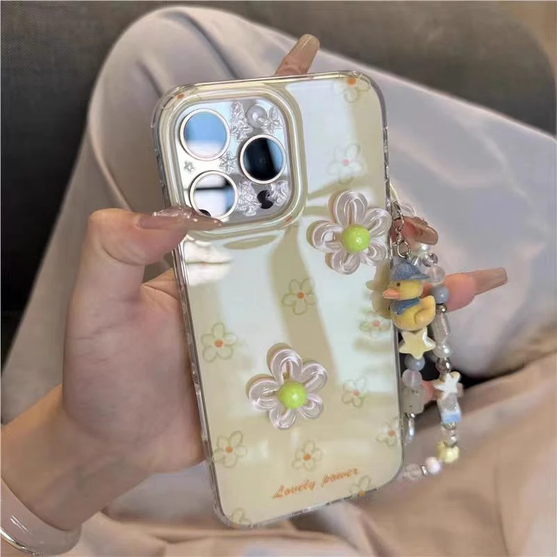花朵小黄鸭手链适用苹果16/15pro手机壳vivo华为荣耀oppo小米