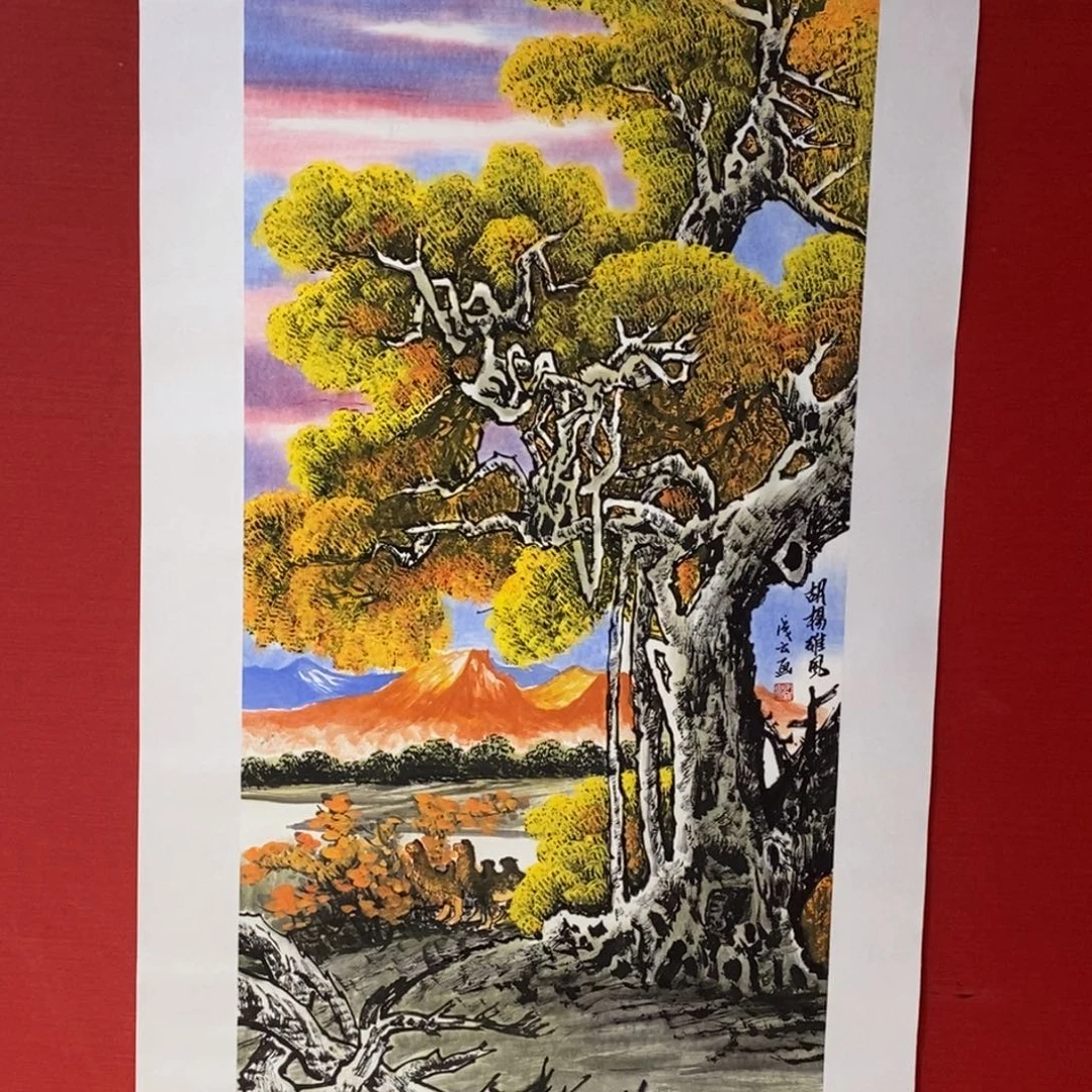 国画国画艺术国画艺术