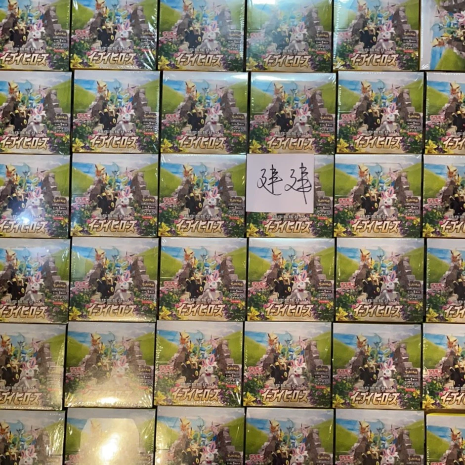 日版卡牌 伊布英雄 s6a 原卡牌盲盒