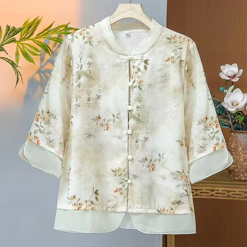 【编号001-200】时尚T恤【直播间链接 不直播不要拍】