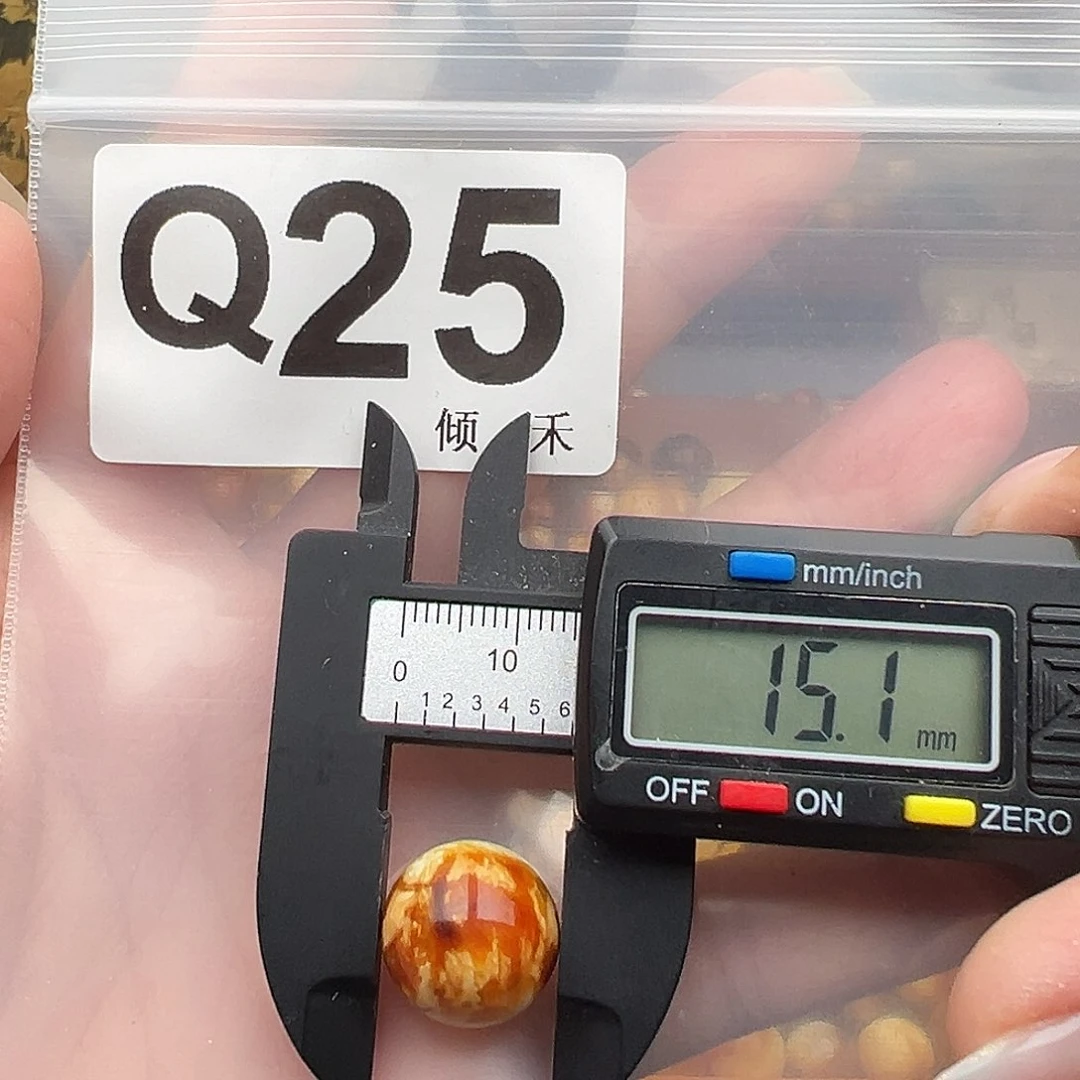 未镶嵌琥珀裸石微瑕15