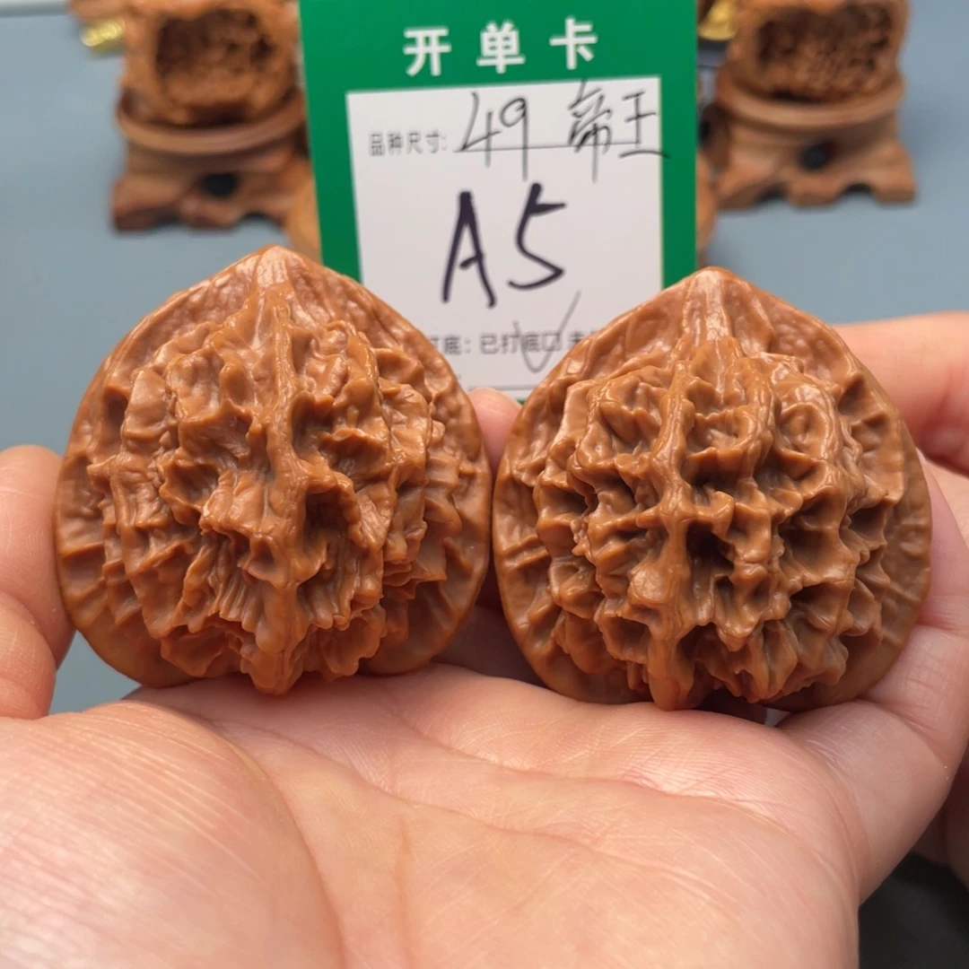 把件文玩核桃文玩