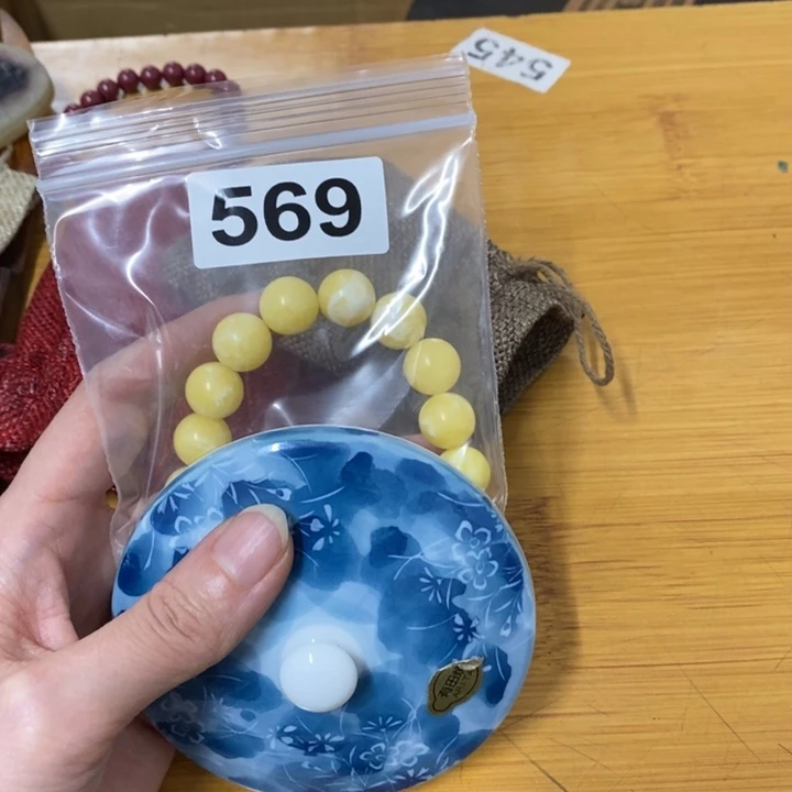 瓷片玉****）哈中古工艺品树脂