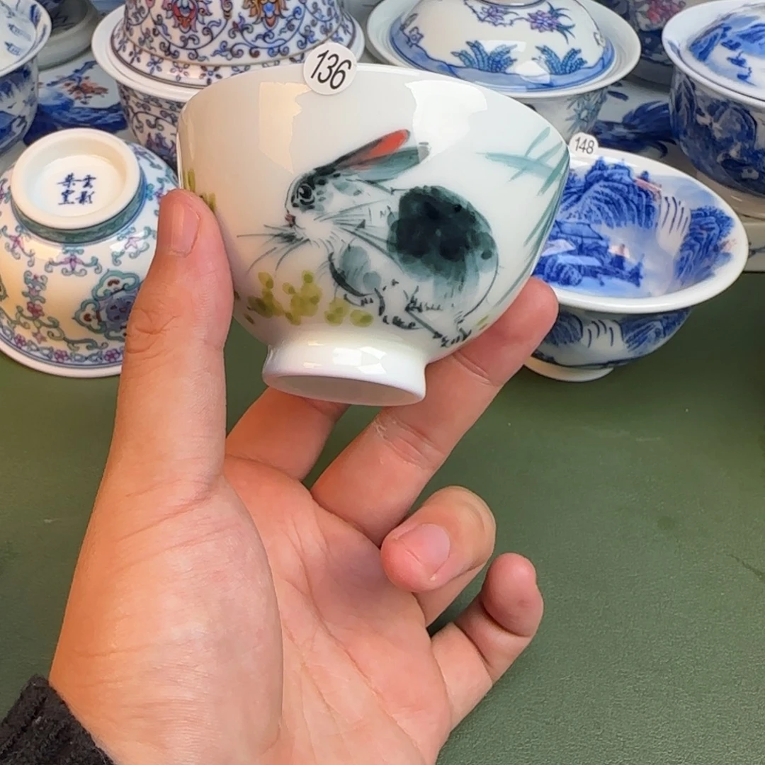 彦祖纯手工手绘茶具136