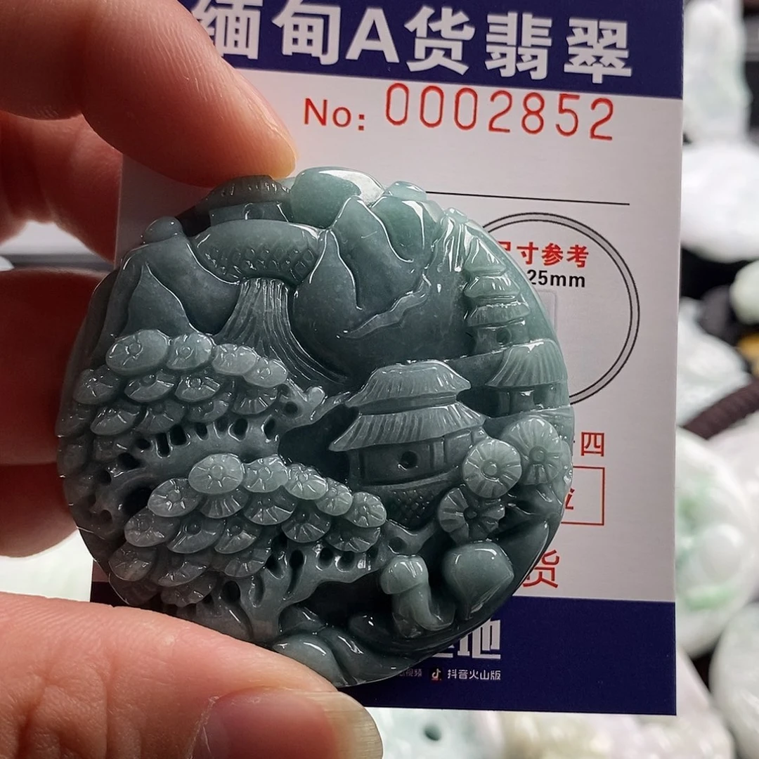 翡翠吊坠(不含链)未镶嵌