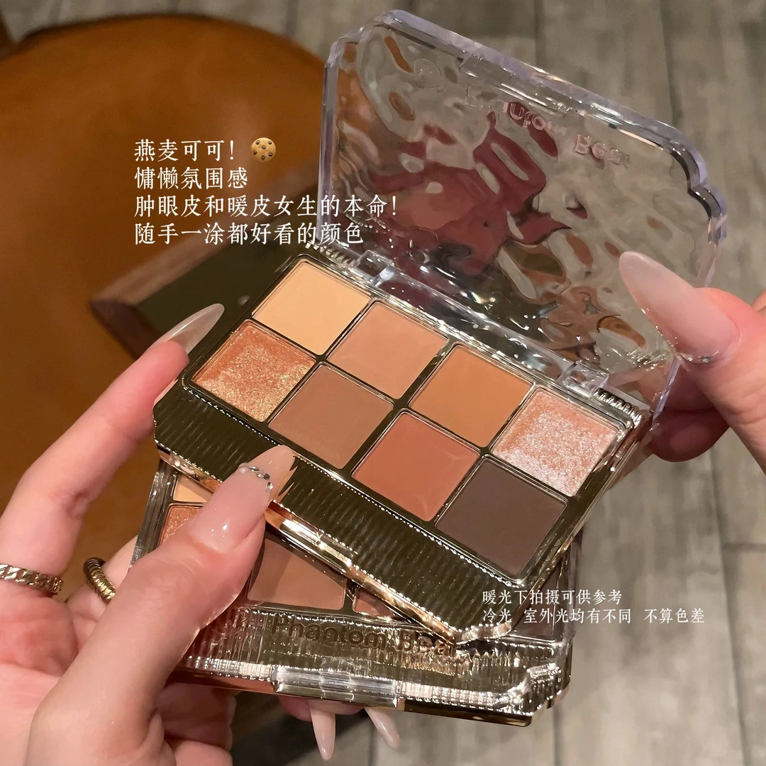 燕麦可可！PhantomBear巧克力八色爆闪牛郎眼影盘肿眼泡大地色新手