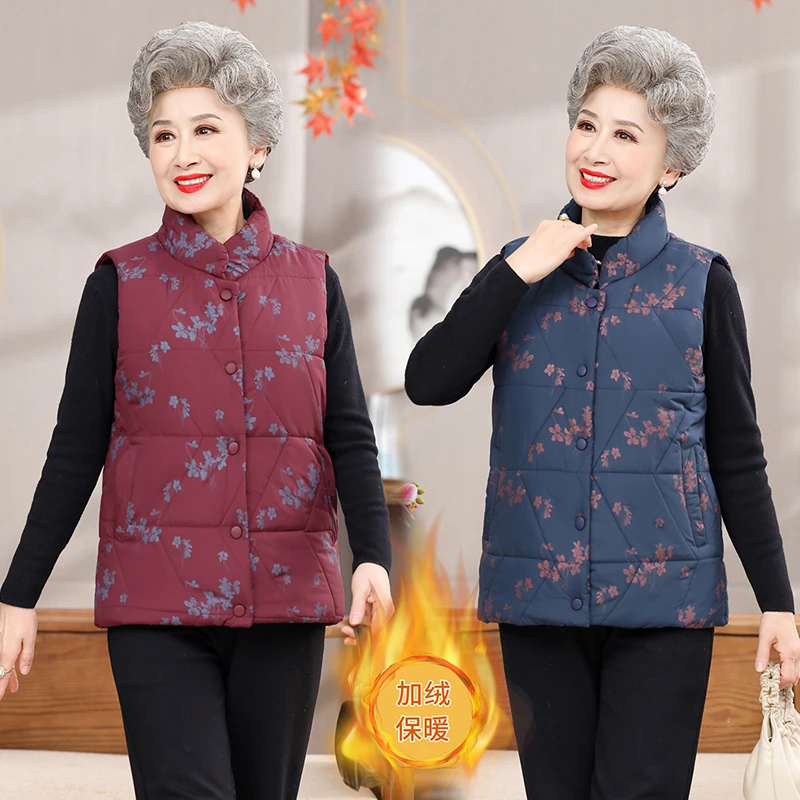 奶奶冬季加绒棉马甲立领老太太加厚坎肩老年人马甲女妈妈背心保暖