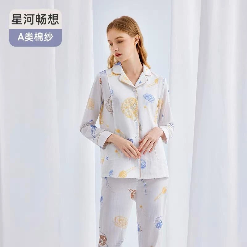 四季款纱布月子服薄款产后纯棉喂奶孕妇家居服哺乳睡衣女春秋款