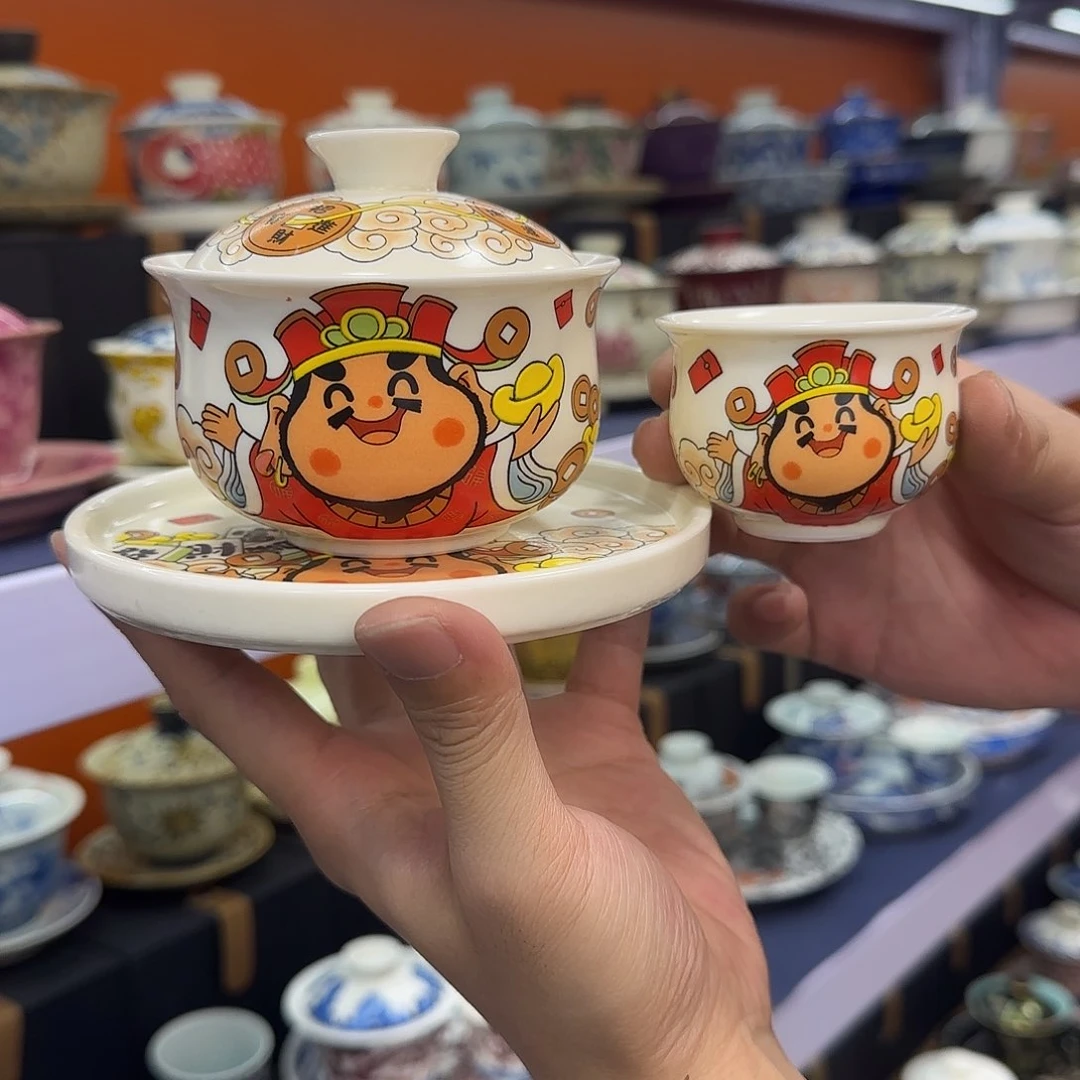 你在干什么啊你在干嘛