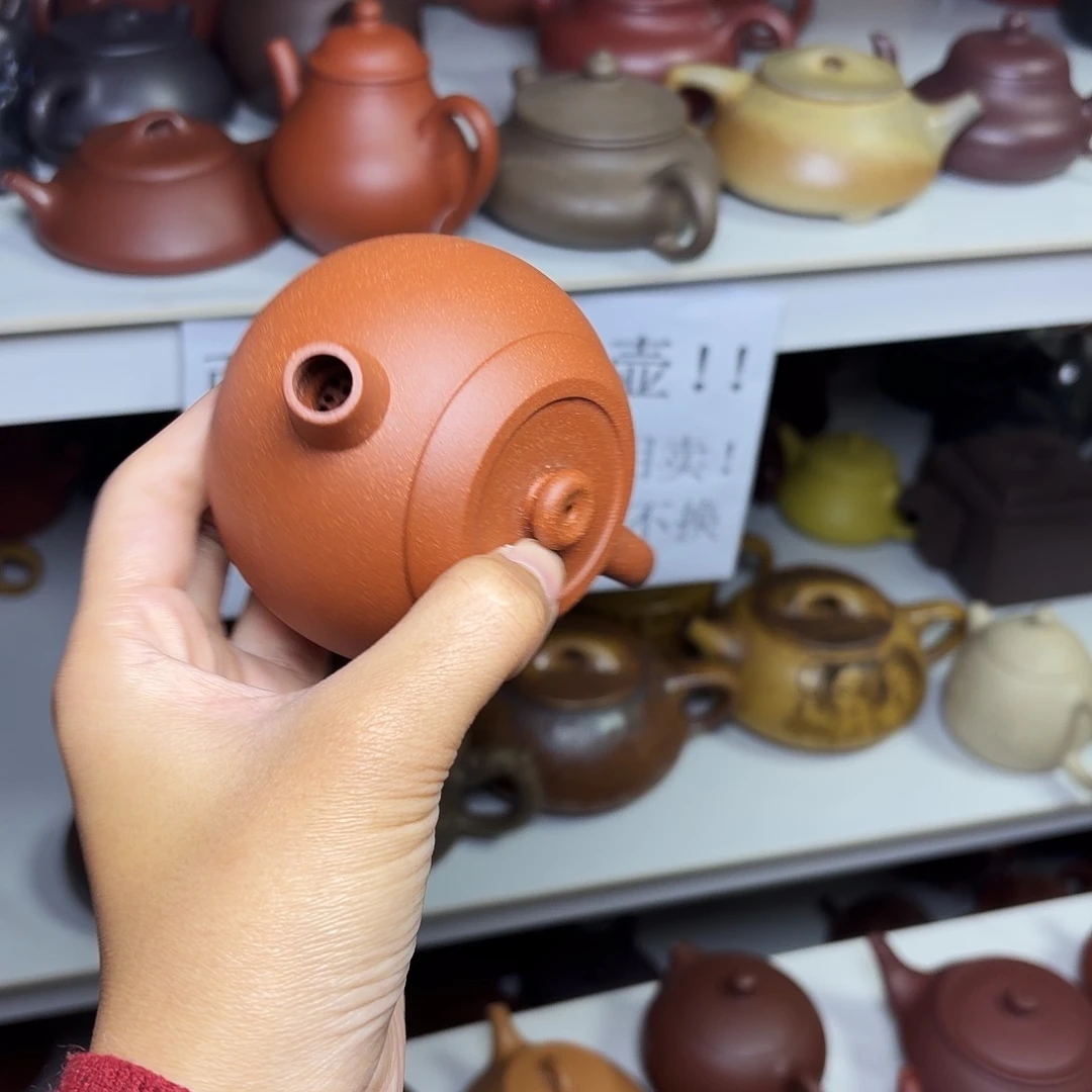 甄选宜兴本土紫砂壶