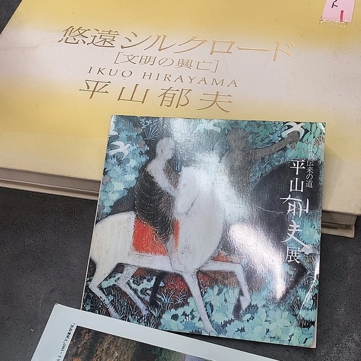 迪***曼精品系列感谢老师