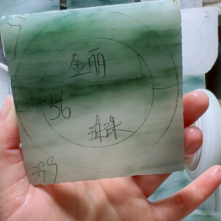 定制石英质玉金*?定制款56