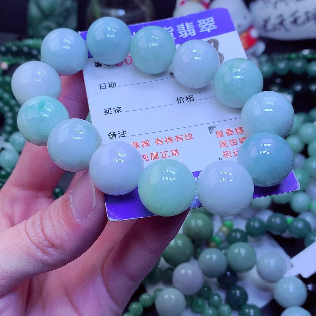 【闪购商品】翡翠毛衣链未镶嵌