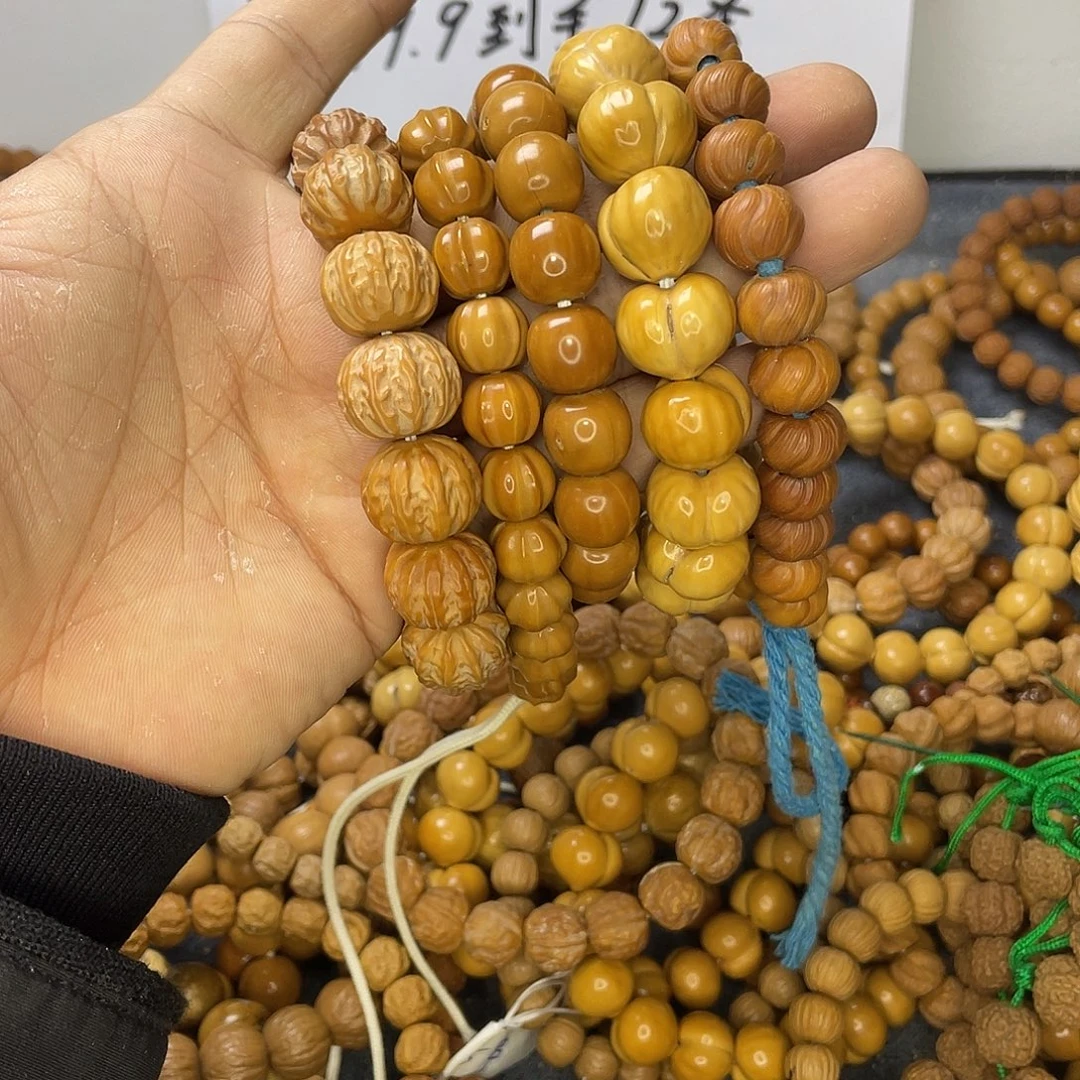 猴头核桃手串0052