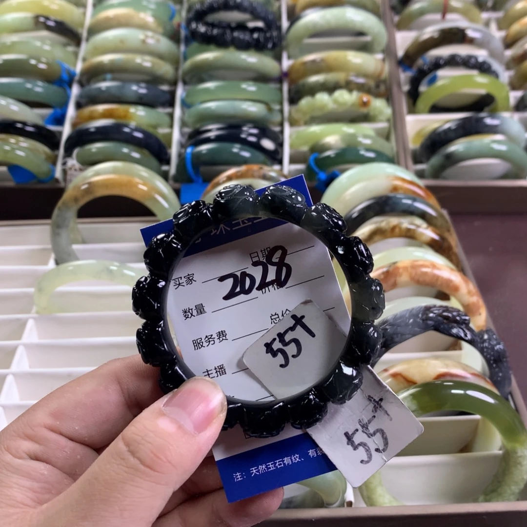 蛇纹石玉未镶嵌手镯2028