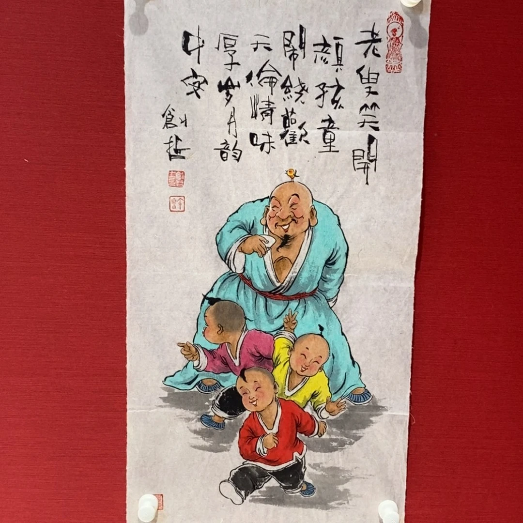 国画国画艺术国画艺术