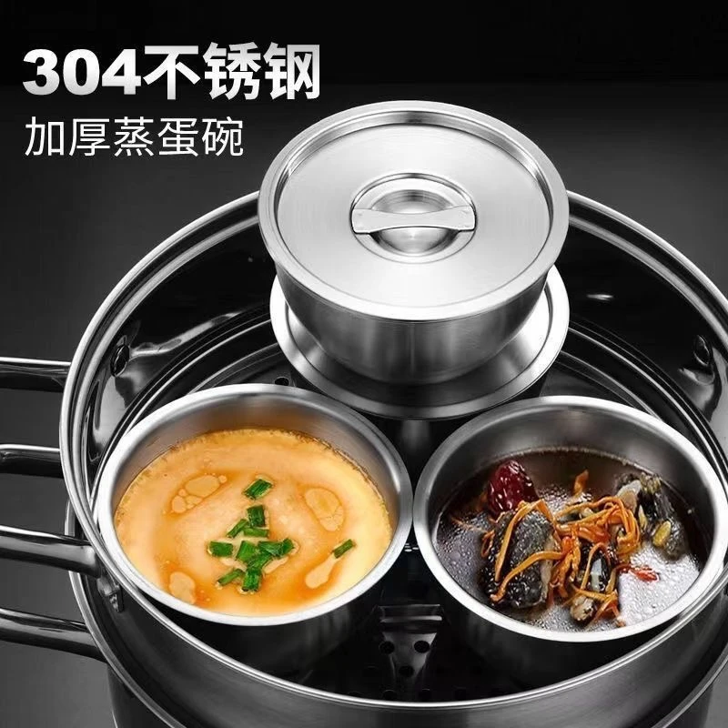 304不锈钢蒸碗鸡蛋羹蒸蛋辅食家用宝宝饭碗婴儿耐高温专用保鲜碗