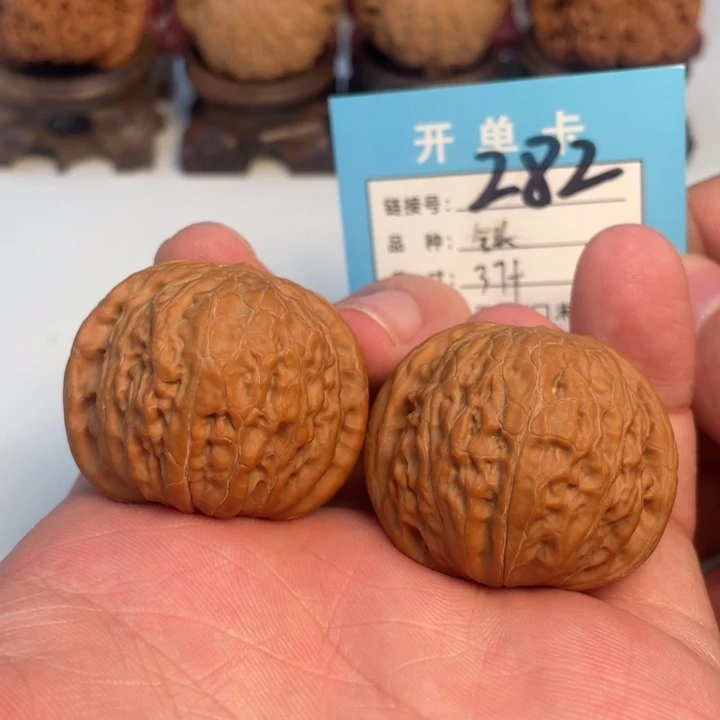 吊坠文玩核桃核桃
