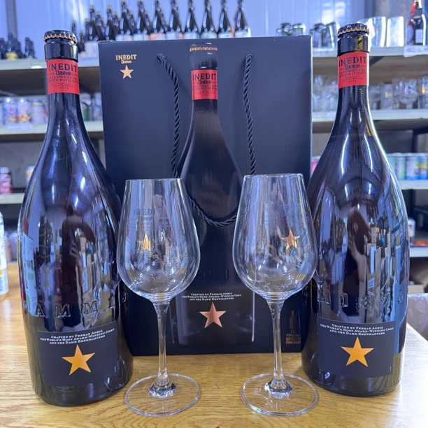 艾帝达姆大星啤酒1.5升2瓶礼盒版送原厂杯子2个