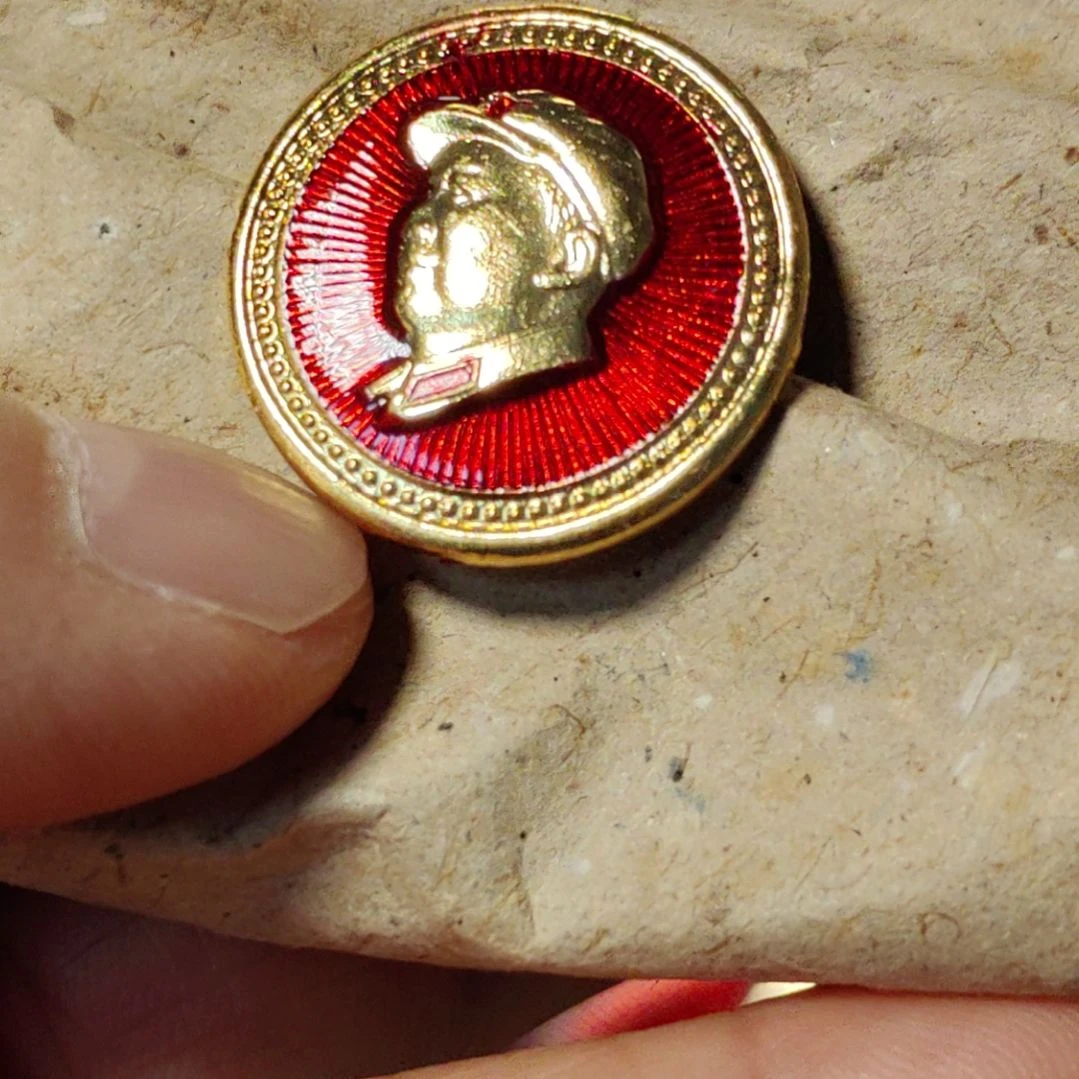 烈***焰爷爷纪念章爷爷纪念