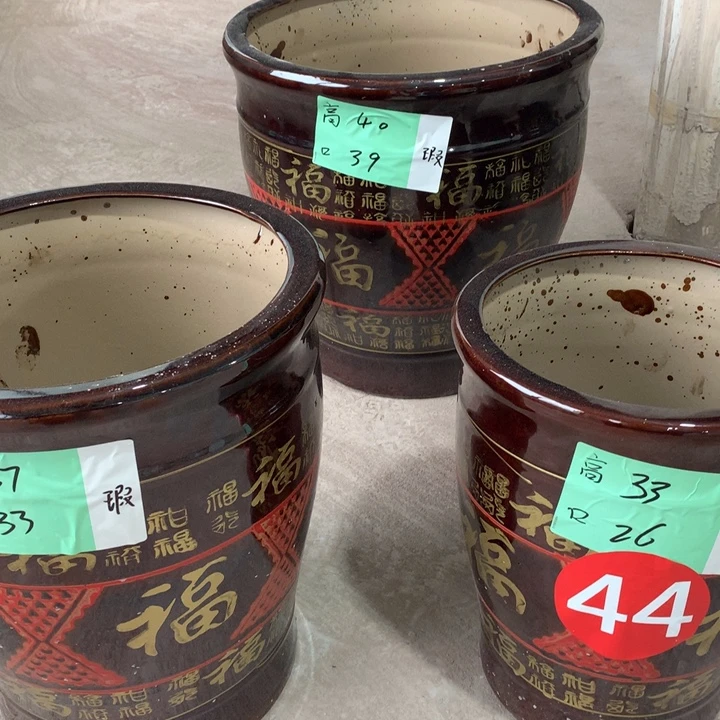 高温烧制默认瑕疵