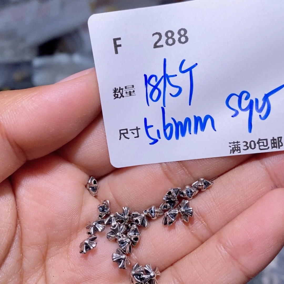 水晶珠宝半成品银S925镶嵌F288